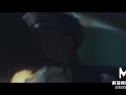 Preview 2 of Trailer-Married Sex Life-Chu Meng Shu-Song Nan Yi-MDSR-0003 ep2-Best Original Asia Porn Video