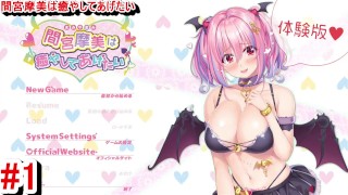 [Hentai Game Bad end battler. A bandaged woman makes me ejaculate in a bandage. Succubus game.
