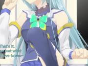 Preview 2 of Worshipping Goddess Aqua's Ass! (Hentai JOI) (Femdom, Ass Worship, Butt/Prostate Play) (SupremeJOI)