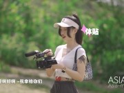 Preview 5 of Trailer-First Time Special Camping EP3-Qing Jiao-MTVQ19-EP3-Best Original Asia Porn Video
