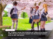 Preview 1 of Complete Gameplay - Waifu Academy, Part 17