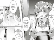 Preview 4 of [Voiced Doujin] Only You Part 1 [Rough] [394426] [Sensei] [JK Student]