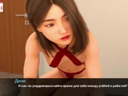 Preview 1 of Teen Japanese  ► 3d Gameplay Sex