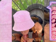 Preview 2 of Skilled Blowjob from Spirite Moon in Public Park Make Him Cum in 2 min - Bunny Rabbits