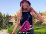 Preview 6 of Skilled Blowjob from Spirite Moon in Public Park Make Him Cum in 2 min - Bunny Rabbits