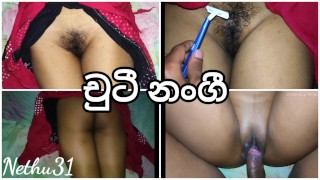 Sri Lankan Romantic Sinhala Sex - Oiled - Close Up Pussy Fuck In The Dark POV - Asian Hot Couple