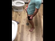 Preview 1 of Public restroom ass stretching