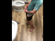 Preview 3 of Public restroom ass stretching