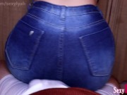 Preview 2 of Hot Assjob Lap Dance in Tight Jeans