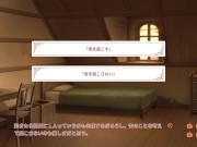 Preview 4 of [Hentai Game Isekai Sakaba No Sextet ~Vol.3 Play video 12]