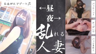 Hentai Japanese who love restraint sex