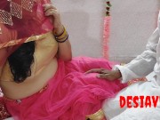 Preview 2 of Desi avni newly married first night