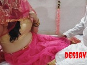 Preview 3 of Desi avni newly married first night
