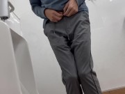 Preview 4 of Peeing in front of the toilet without taking off your pants Public wetting pants