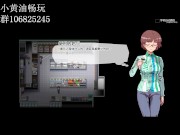 Preview 3 of 【hentaigame】【小黄油】宅男意淫爆操女售货员