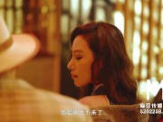 Preview 3 of Trailer-Chinese Style Massage Parlor EP2-Li Rong Rong-MDCM-0002-Best Original Asia Porn Video