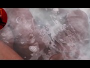 Preview 3 of Steamy Bathtub fun 🛀🏿