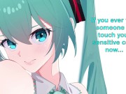 Preview 5 of Premature Ejaculation FINALE Hatsune Miku Hentai JOI (Gentle Femdom Feet/Armpits)