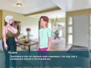Preview 5 of Complete Gameplay - Sex Note, Part 13