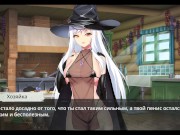 Preview 6 of The Witch's Sexual Prison (part 2)