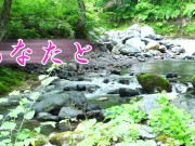 Preview 1 of I will send you a video that I filmed alone in ONSEN