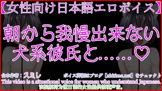 For women] A fierce 11-minute vaginal cum shot with a local senior Kuzuyarichin "You understand ..."