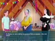 Preview 4 of Complete Gameplay - Sex Note, Part 16
