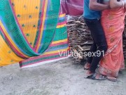 Preview 2 of Desi indian Bhabi Sex In outdoor (Official video By villagesex91)