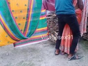 Preview 3 of Desi indian Bhabi Sex In outdoor (Official video By villagesex91)