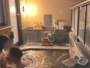 Preview 1 of First hot spring trip♡SEX in a stylish open-air bath at night♡Japanese amateur hentai