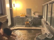 Preview 5 of First hot spring trip♡SEX in a stylish open-air bath at night♡Japanese amateur hentai