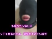 Preview 2 of 男性経験のない女子大生の処女をハードな調教SEXで奪い、何度も中出ししてトラウマを植え付ける pov japanese teen creampie