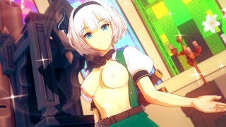 DREAMLIKE TIME WITH YOUMU KONPAKU ✨ TOUHOU HENTAI