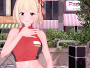 Preview 3 of 【KKVMD MMD】Chocolate Cream 錦木千束 井ノ上たきな 【リコリス・リコイル】