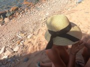 Preview 2 of AT THE BEACH I fuck a friend's wife while he went swimming what a slut ready for anything