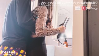 Japanese girlfriend sucking cock under a desk during a web meeting.