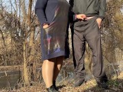 Preview 6 of PAWG stepmom in pantyhose helps stepson pee on the lake