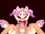 Preview 4 of Hentai POV Feet Sailor Moon Chibiusa Tsukino Sailor Chibi Moon