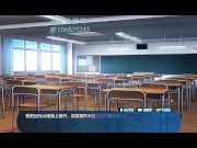 Preview 6 of 【中文色情小游戏】时间暂停的教室中玩弄学生会会长~