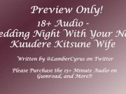 Preview 3 of FOUND ON GUMROAD - Wedding Night With Your New Kuudere Kitsune Wife