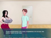 Preview 6 of Complete Gameplay - Sex Note, Part 20