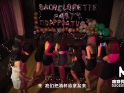 Preview 1 of Trailer-MDWP-0033-Orgy Party In Karaoke Room-Zhao Xiao Han-Best Original Asia Porn Video