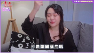 Taiwanese girl handwork massage