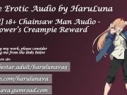 Preview 6 of Chainsaw Man Audio - Power's Creampie Reward!