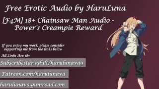 Chainsaw Man Audio - Power's Creampie Reward!