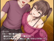 Preview 3 of [#06 Hentai Game Princess Honey Trap Play video]