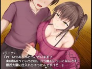 Preview 6 of [#06 Hentai Game Princess Honey Trap Play video]