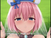 Preview 3 of [#14 Hentai Game Princess Honey Trap Play video]