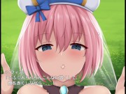 Preview 4 of [#14 Hentai Game Princess Honey Trap Play video]
