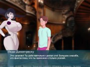 Preview 3 of Complete Gameplay - Sex Note, Part 23